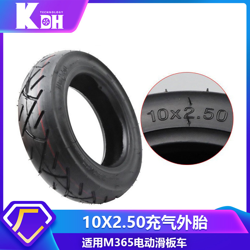 Suministro directo de fábrica Xiaomi 10 pulgadas M365 Scooter Eléctrico 10*2,5 neumático exterior de goma para accesorios neumático exterior