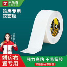 �ט�����Ƴ��p���z����c��������b�܇�b�粻�����z�̶��z��