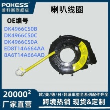 dk4966cs0a�����ڸ��ؼ��껪 09-13.����������Ȧed8t14a664aa