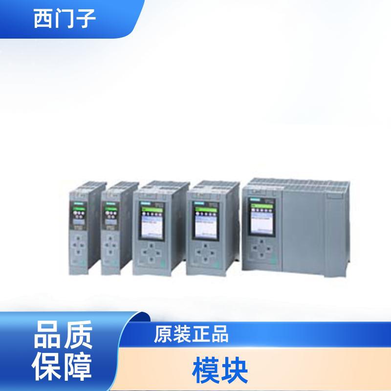 ET200M系列接口模块 6ES7153-2BA02-0XA1 IM153-2 原装出售 西门