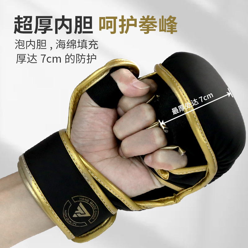 ZTTY guantes de boxeo forro grueso guantes de boxeo para adultos hombres y mujeres entrenamiento de Sanda lucha sacos de arena guantes de boxeo ufc