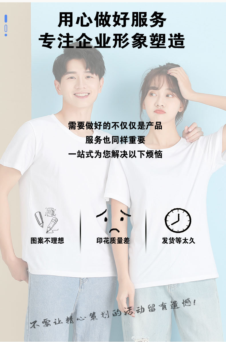 O1CN01p8CBC11xMzIGe8M06_!!1036