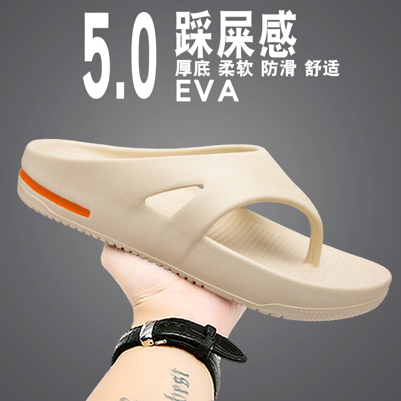 Zapatillas de hombre de moda transfronteriza casual de verano nuevo estilo de personalidad zapatos de playa de coco de moda zapatillas frías