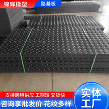 �ͺϾ���ϩ·����ʩ���R�r��·�|�忹�ϻ����λ��y�����·�����l