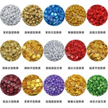 15�N醲�������ն����õ������ջ��ƤŴ���������t���羳