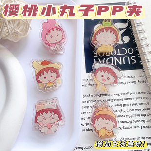 ����С���ӿ�ͨ����PP�A������diy��߅�ɐ��ļ��A���~�A���A���l