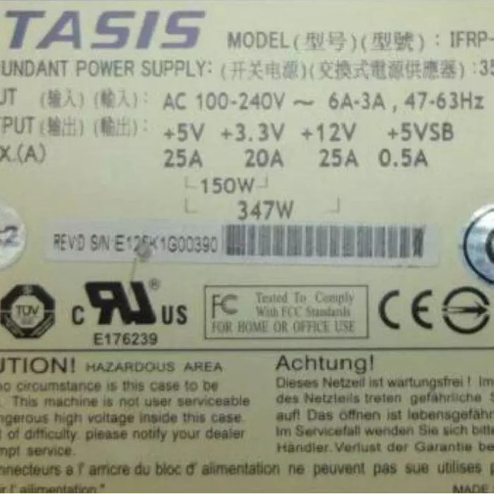 ETASIS 亿泰兴EPR-301工业电源批发及电源维修