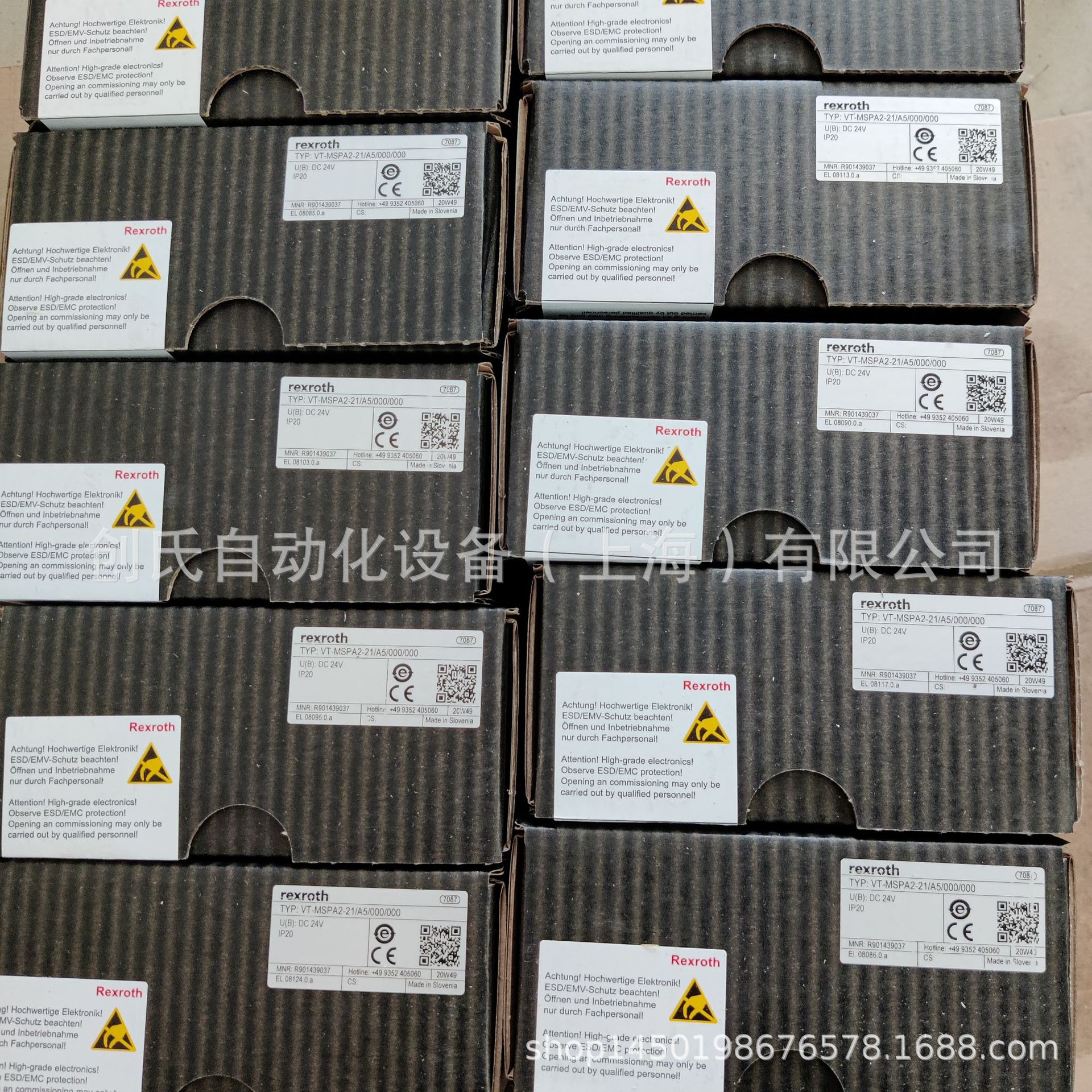 R901439037   VT-MSPA2-2X/A5/000/000