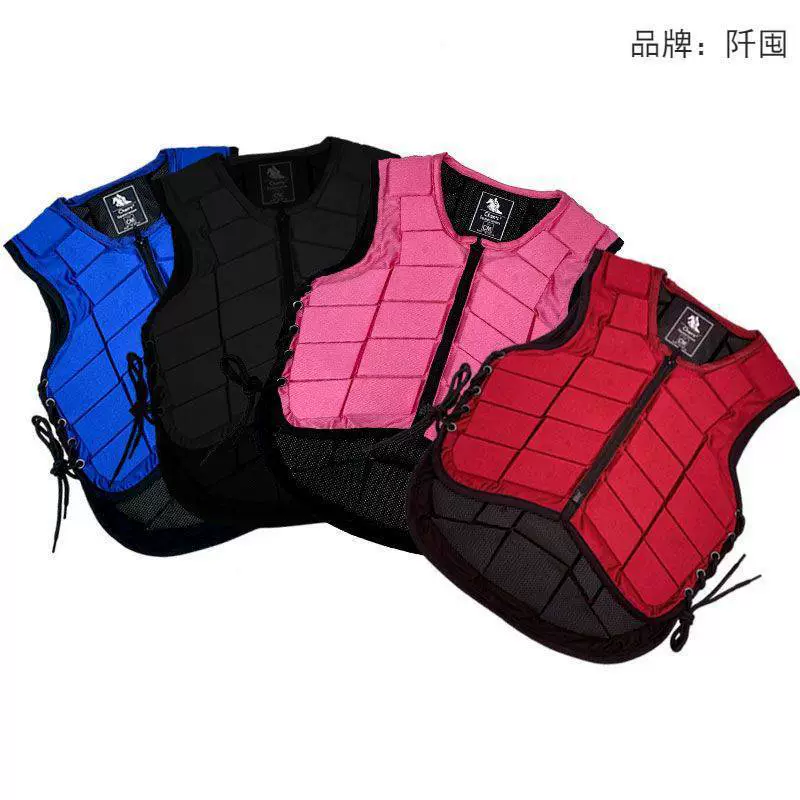 。 Защитный жилет для верховой езды, жилет для верховой езды, защитное снаряжение, детская летняя тонкая броня для верховой езды, снаряжение и принадлежности для верховой езды