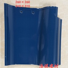 �㶫���������������ݶ������ȸ��ɫ����S�� ������������������