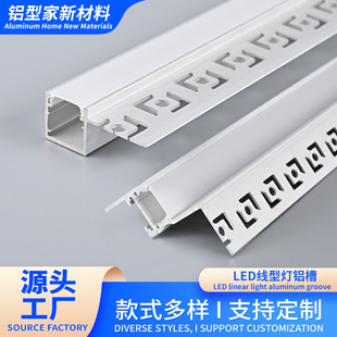 LED���͟��X��Ƕ��ʽ���Ο􎧿����X�Ͻ����PC�����o��܉������