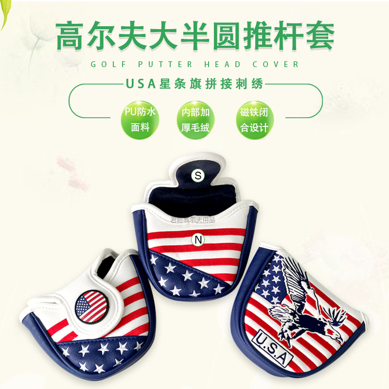 �¸߶����Ƹ����Ƹ˱�����USA��ӥƴ�Ӵ���L���ķ��δ��Բ��ͷ��