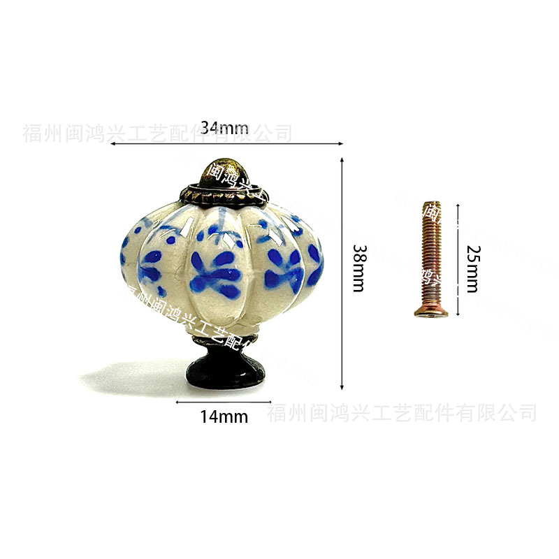 005尺寸