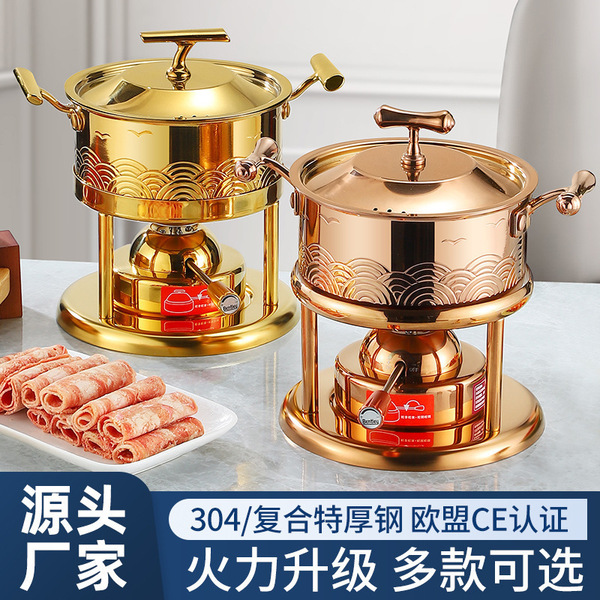 Xiangyun pattern inflatable single-person hot pot stainless steel…