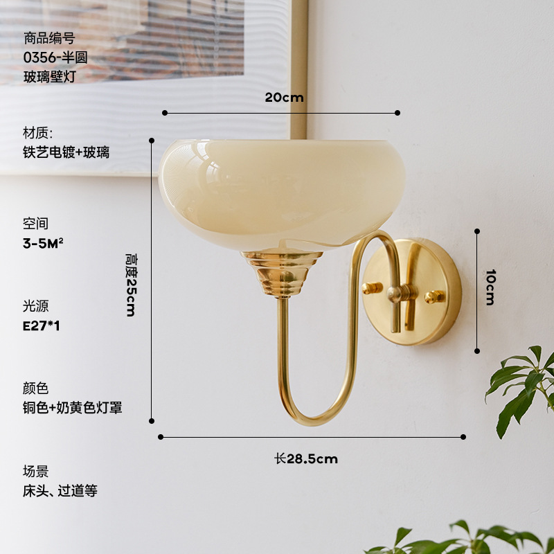 Pantalla dorada de color amarillo crema {lámpara de pared}