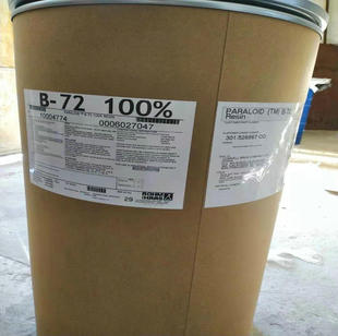 �����_�T��˹��ϩ���֬B-72 ��ī�����������w��ϩ���֬B-72