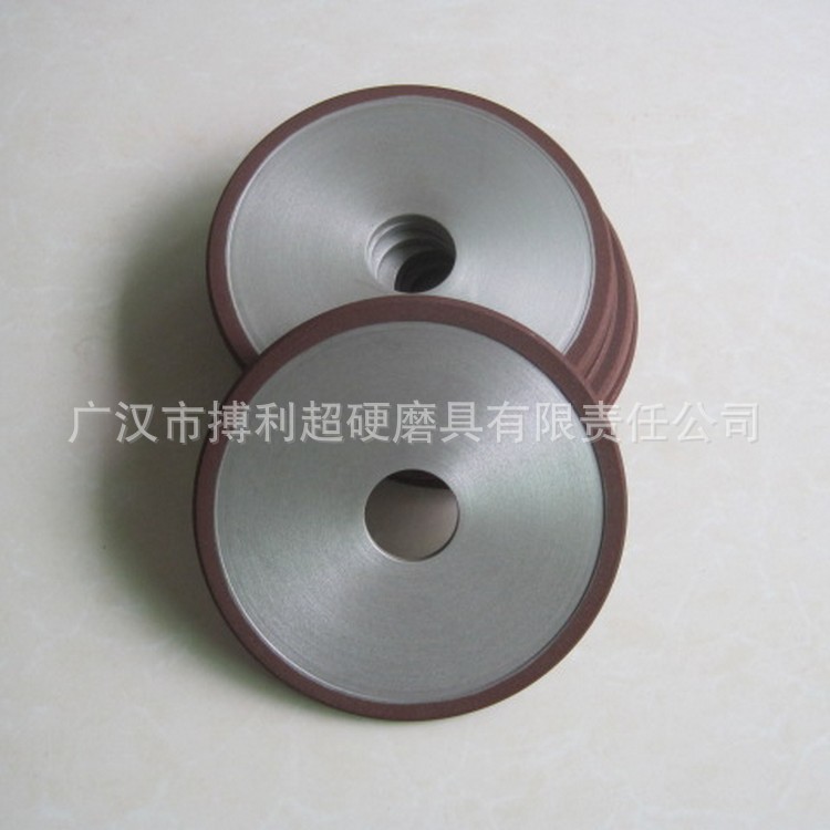 客户来图金刚石平行带弧砂轮PH150X10X32X8XR5 超硬钻石磨轮搏利