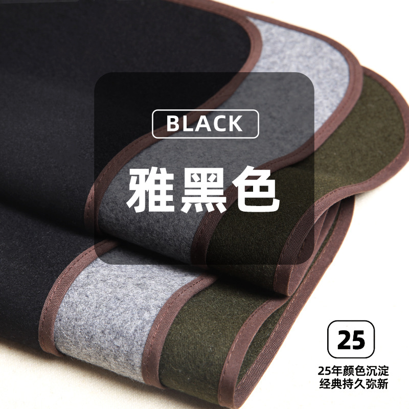 Elegante Borde de café negro