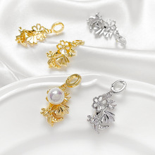 14k�~����ɫ�����е����w�����diy��������朶�������