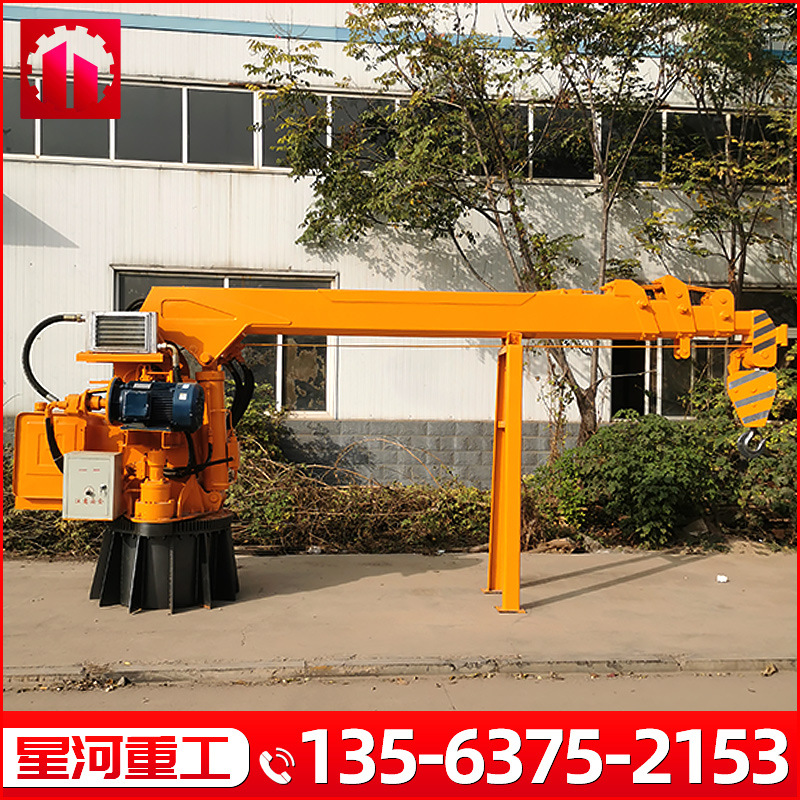 3吨5吨船式吊臂液压伸缩臂小型船用吊机固定式码头起重机