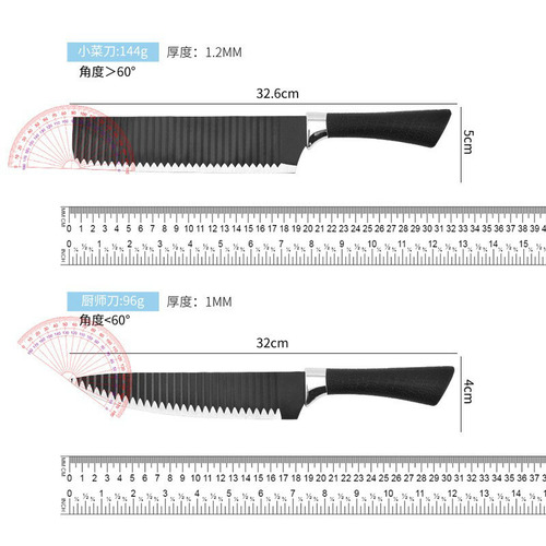 Black Wave Six-Piece Set 238A Kitchen Stainless Steel Knife Set with Colored Gift Box for Business Gifting