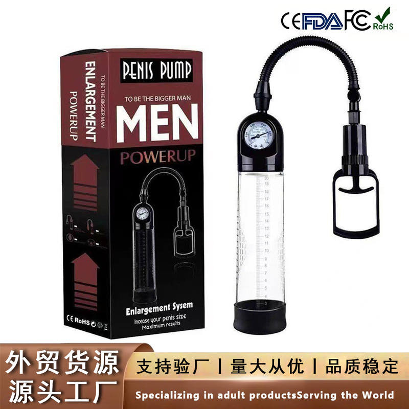 Male Erectile Device, Airplane Cup, Rod Enlarger, Male Masturbation Device, Penis Stretching Training, Physical Stretching
