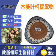 ľ���~����ȡ��50:1 30:1 10:1ľ���~�·� ���F���� KG�F؛���l