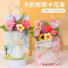 ĸ�H���R��diy������ë������ͯ�ֹ����ϰ������Y���������R��