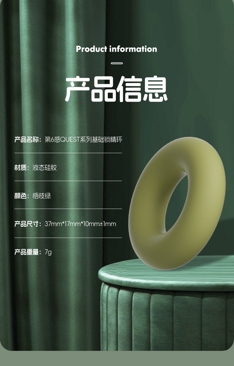 O1CN01OMAkoS24rrlp7PtQV_!!1941597445-0-cib.jpg?__r__=1748919723424