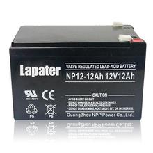 Lapater蓄电池NP12-12 12V12AH拉杆音响 消防主机 UPS配件