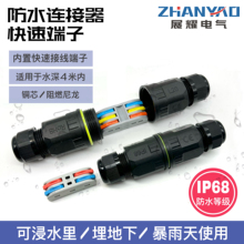 ˮBˮ½Ӿ늾^ֱͨͨ|Ӿо