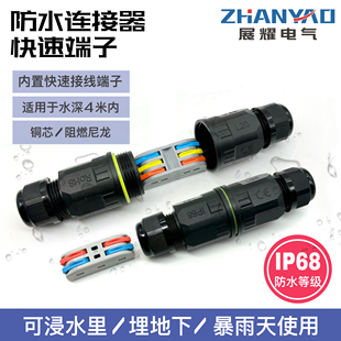 ��ˮ�B����ˮ�½Ӿ�������늾����^��ֱͨͨ����|�Ӿ�����о����