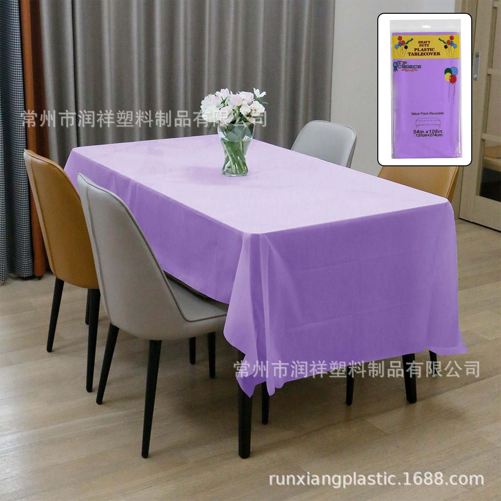 Mantel desechable transfronterizo de color liso, mantel impermeable de plástico PEVA engrosado para hoteles y fiestas de cumpleaños, venta al por mayor en stock.