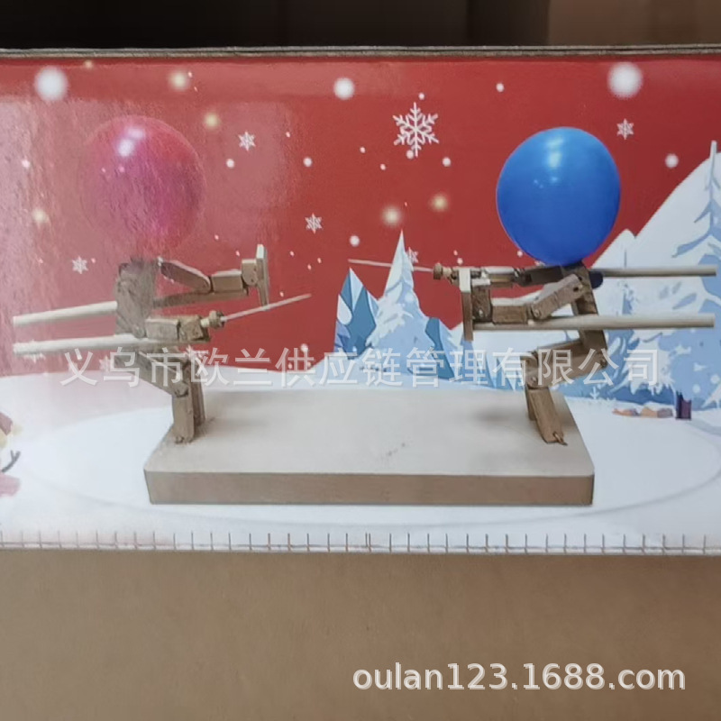 크리스마스 컬러 박스 (포장 상자)