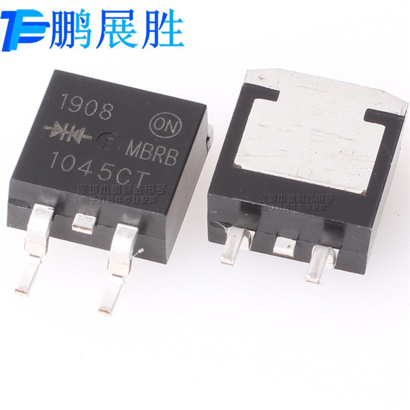 MBRB1045CT 贴片TO-263 45V10A 肖特基 整流器 快恢复二极管 现货