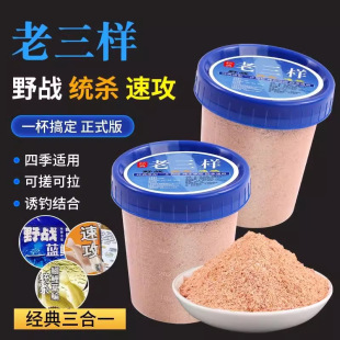 һ���㶨���������Ӽt�x�r����~�D��Ұ�����һ���_�a�����cͨ��