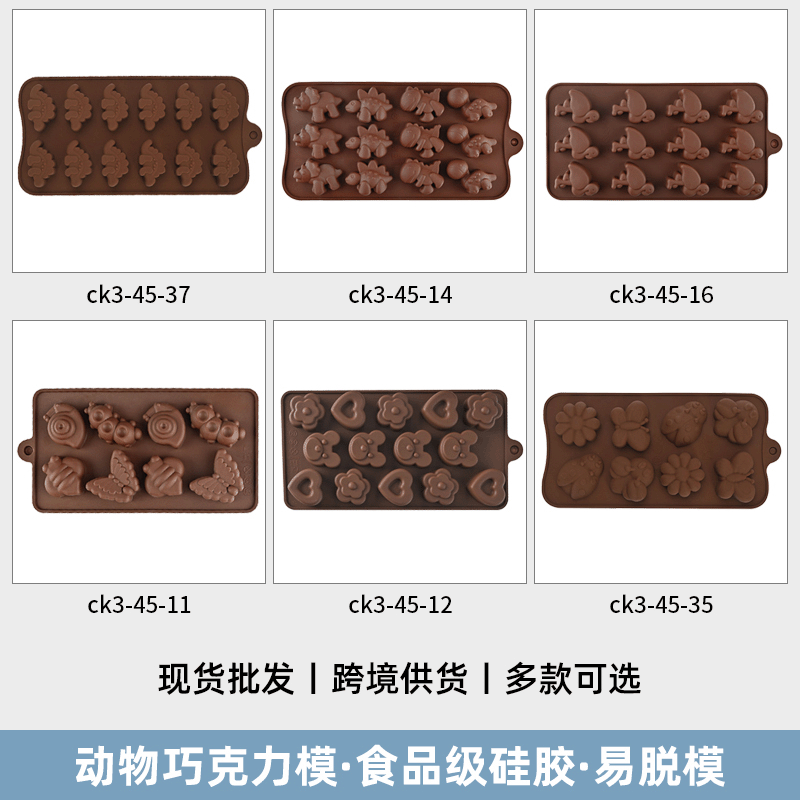 ����ֱ������轺�ɿ�������ģ��ʥ��С�ܿ�������ͼ���決����