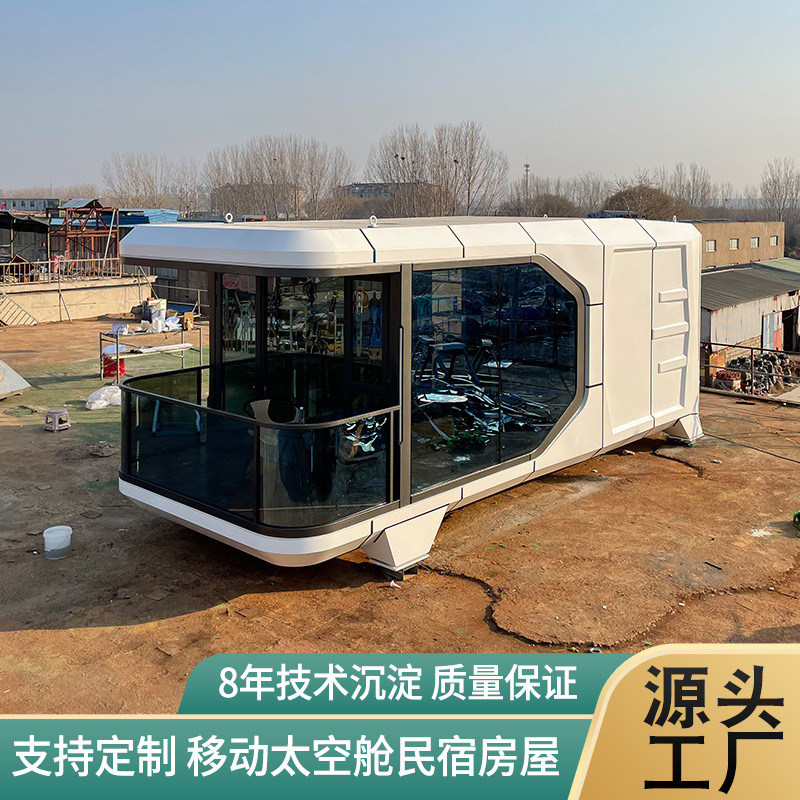 太空舱38.jpg