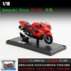 Kawasaki ZX-14R Red 06187