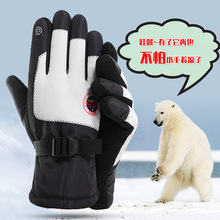 红标冬季滑雪保暖手套加绒加厚防寒防水防风摩托户外骑车滑雪棉手