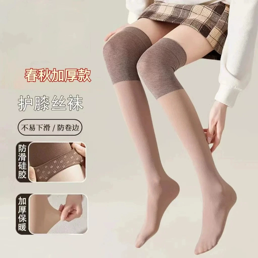 Астей свежий кондиционер колено чулки согреет колено противоскользящие летние тонкие шелковые ножные чулки