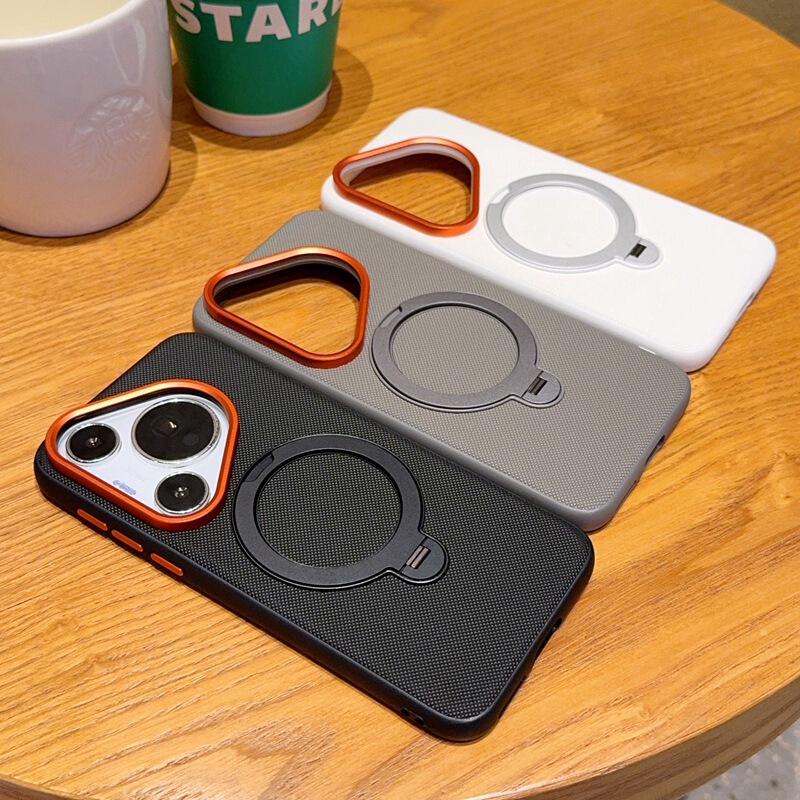 Suitable for Huawei Pura70Ultra Mobile Phone Case High-End Magnetic Rotating Stand 70Pro Gold Armor Pure Color Pura80