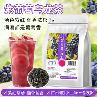 �����ў�������ɫ�蜫�W�t�ִ��ʲ�ԭ�ϺڼӁ��������^�VС���