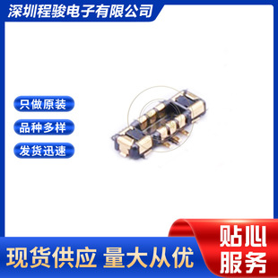 BM28N0.6-6DP/2-0.35V(51)  6PIN 0.35MM H0.6MM�匦���B�������^