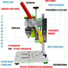 ΢������̨������DIY�����ֻ��ޱ�̨����ô���괲��ĥ���ߵ���