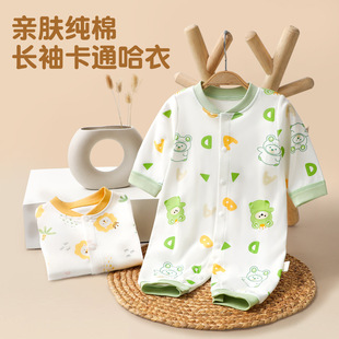 2422�＾�¿�ތ��������L�����͸��냺�B�w���B�����b�¿�