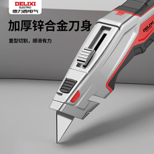 ȫ䓼ӺۯB늹|Ƥ늹ڼ