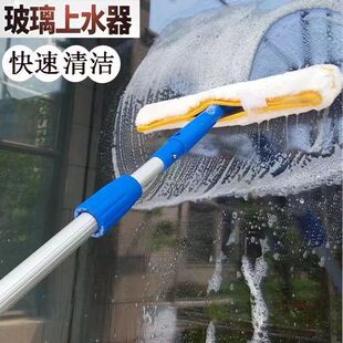 ��������35�����Ӻ����w�S�坍ˮ��ħ�g��s���߼Ӻ��坍ˢë�^