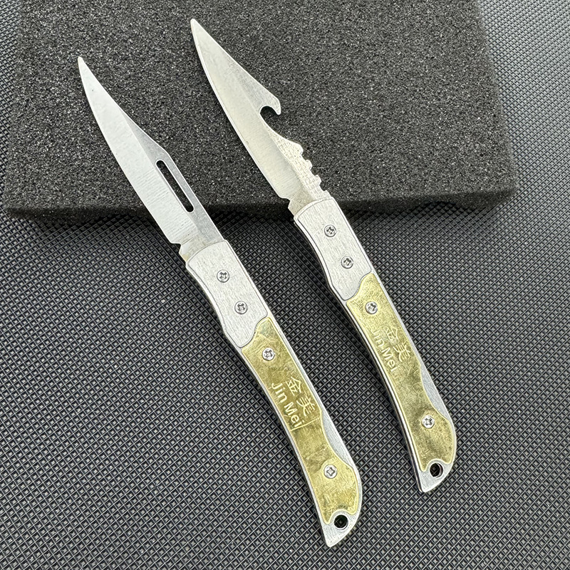 工厂批发户外多功能折叠防身刀锋利水果刀露营便携求生刀阳江小刀