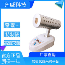 �R���ߜ�����QW-MJ-15�t�������t�⾀�ӷN�h����� �����늟�